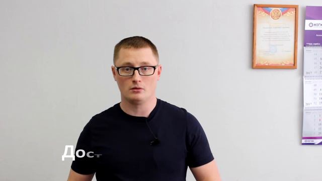 Технологии продвижения сайтов. Достижение целей. смотреть онлайн