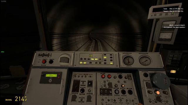 От Нижегородской до Некрасовской в гаррис моде. смотреть онлайн