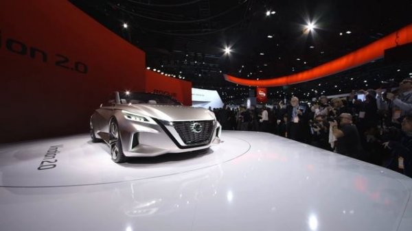 Nissan’s futuristic Vmotion 2.0 concept car