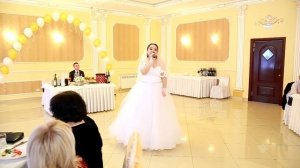 Песня невесты для мамы