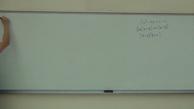 Intermediate Algebra Lecture 7.2: How to Multiply and Divide Rational Expressions смотреть онлайн