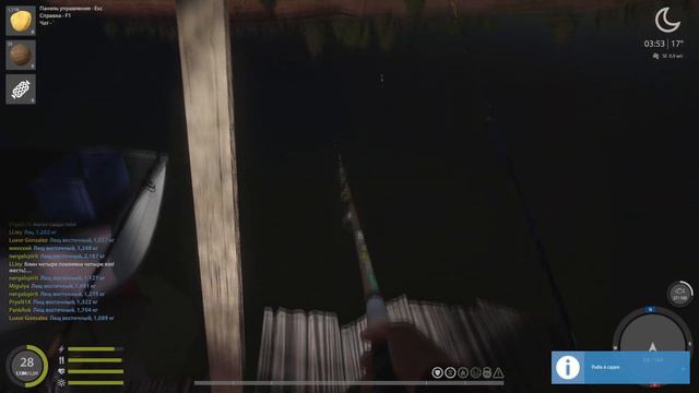РР4 АХТУБА ЛЕЩ ВОСТОЧНЫЙ / РУССКАЯ РЫБАЛКА 4 ЛЕЩ ВОСТОЧНЫЙ / RUSSIAN FISHING 4 EASTERN BREAM смотреть онлайн