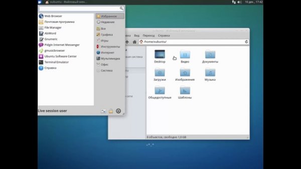 почему стоит использовать Linux