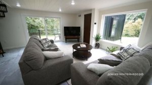 Уютный дом из морских контейнеров.