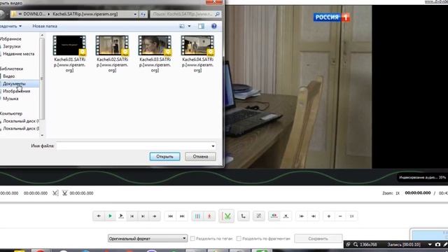 Free video editor. Простой и Самый быстрый видеоредактор смотреть онлайн