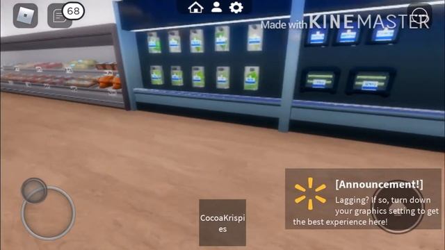 Wal-mart game! смотреть онлайн