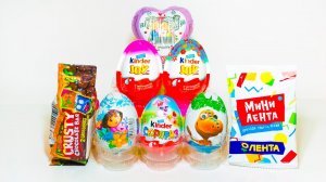 СНС #18 Киндер Сюрприз Хэлло Китти Даша Путешественница Поезд Динозавров ГРОССЕРИ ГЕНГ Батончик