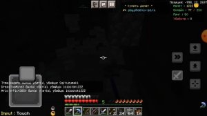 Виживаниє  на сервера феникс айпи phoenix-pe.ru