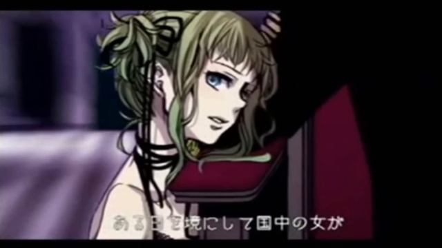 【月 桜】 Madness of Duke Venomania - cover 【神威がくぽ】 смотреть онлайн