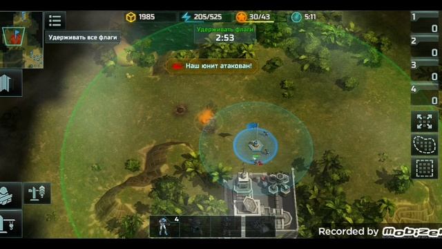 Прохождение Art of war 3 #4: добивание сопротивления в Бразилиц (конфедерация)