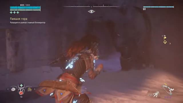 Horizon Zero Dawn полное прохождение (36 часть) конец игры (2 эпизод) смотреть онлайн