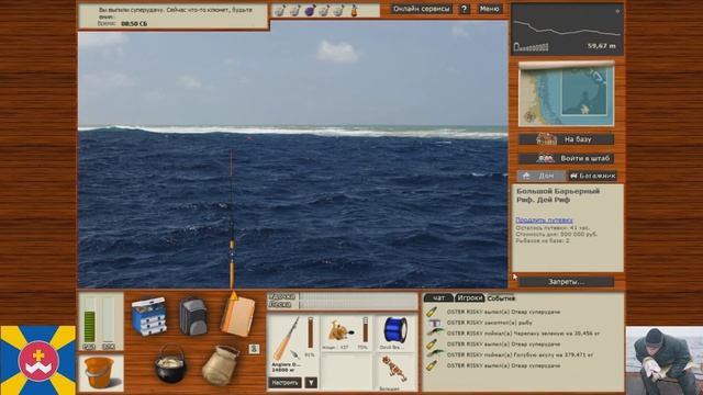 Как 100 % найти Мегу на ББР смотреть онлайн