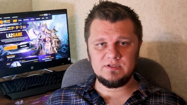 Перспективы развития La2-Game или как стать админом Lineage 2. Мы в поисках новых партнёров! смотреть онлайн