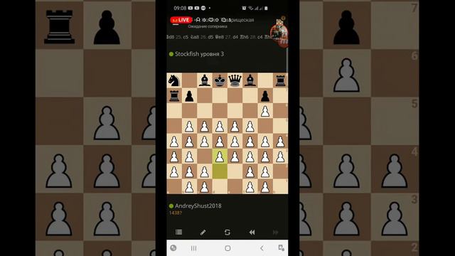 Как играть в шахматы пешками Ирпень Irpin chess Шахматный Клуб Ирпень Ярославская 3 смотреть онлайн