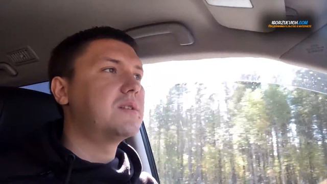 Тайные миссии