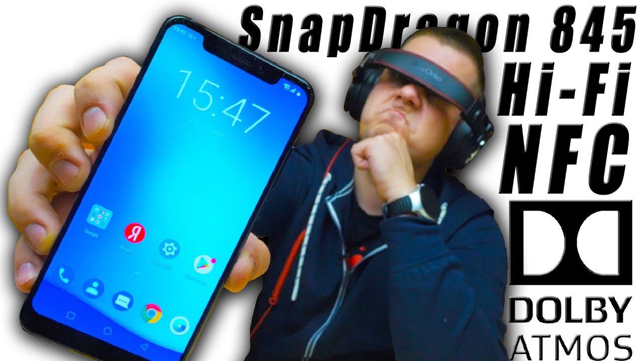 Как превратить 25 кадров в 60! ZTE Axon 9 Pro смотреть онлайн