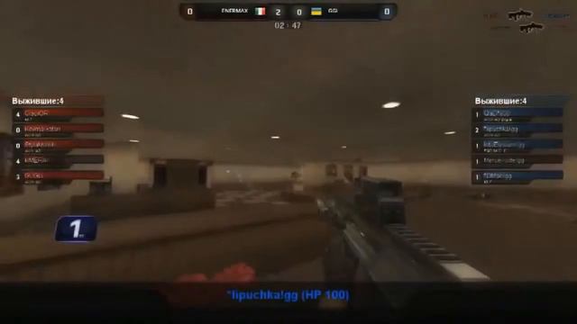 TNS*Lipuchka! ( АМ - серия ) смотреть онлайн