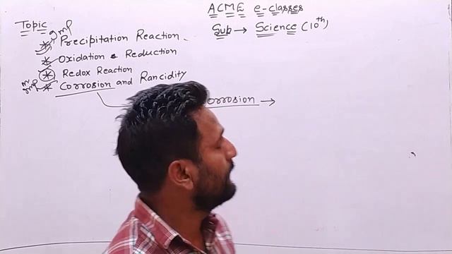 #5 #Science #Class10 #RohitSir Chemical Reactions and Equations | Corrosion & Rancidity | Lecture 5 смотреть онлайн