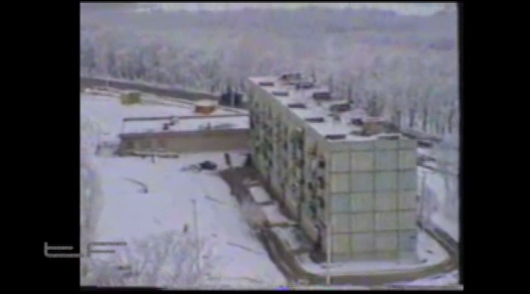 Новый год-1996 год