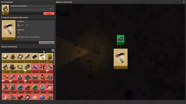 FACTORIO КВЕСТ ПРОЙТИ ЗА 8 ЧАСОВ СТРИМ смотреть онлайн
