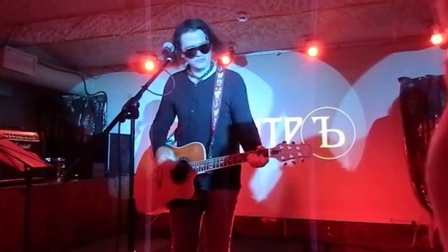 Лёха Никонов- Глаза ментов (Театръ, 23.08.14.) смотреть онлайн