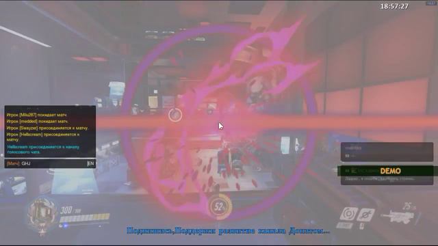 плохая и хорошая игра .... смотреть онлайн