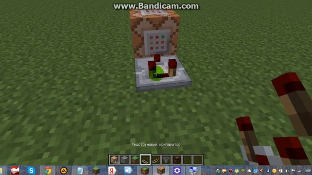 Как сделать дачик руху в майнкрафт смотреть онлайн