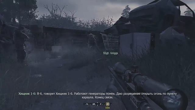 Пройдём Call Of Duty 4:MW с ReZZ'ом часть #8 [16+]