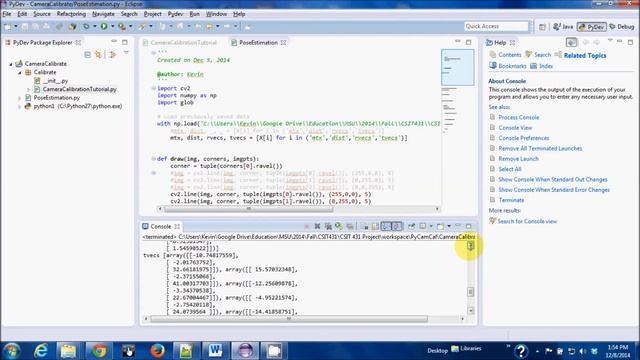 OpenCvPython смотреть онлайн