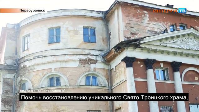 Прямая линия Люфт 07 06 18 смотреть онлайн