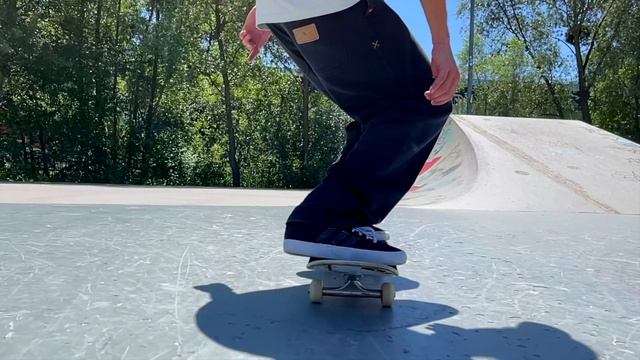 HOW TO VARIAL KICKFLIP
