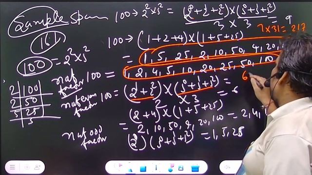 CLASS 11 | MATHS | LECTURE : 01 | TOPIC : RELATION FUNCTON | @CreatorsSuper30 || #asms | смотреть онлайн
