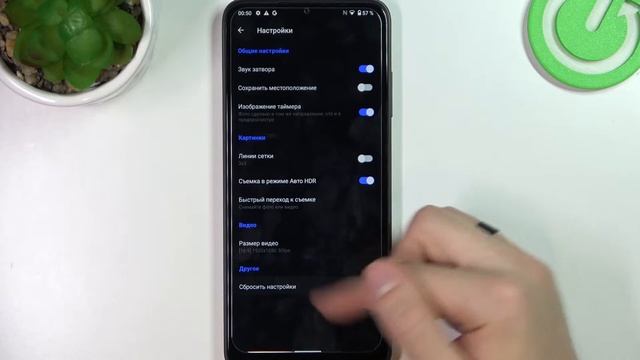 T MOBILE Revvl 6 Pro | Настройки камеры - Как восстановить настройки камеры на T MOBILE Revvl 6 Pro смотреть онлайн
