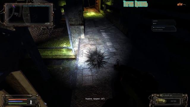 ? S.T.A.L.K.E.R. - Народная солянка #2? +18 смотреть онлайн