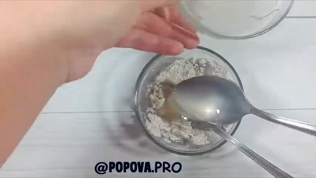 Избавляемся от белых подкожных угрей! смотреть онлайн