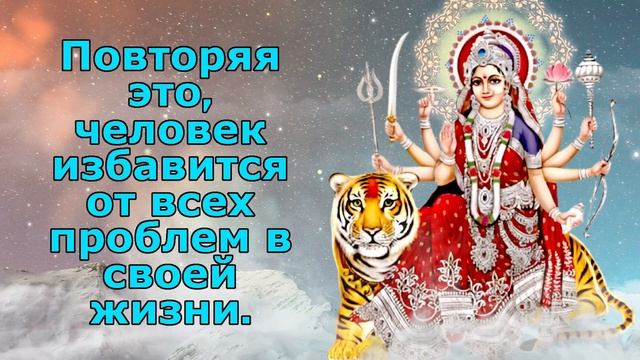 Повторяя это, человек избавится от всех проблем в своей жизни смотреть онлайн
