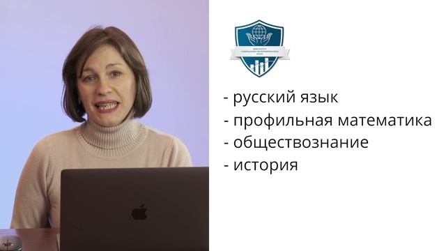 День открытых дверей в ИвГУ: Приемная комиссия смотреть онлайн