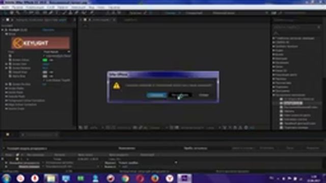 маленький урок и футаж- волк о царстве )) м ф иван царевич и серый волк смотреть онлайн