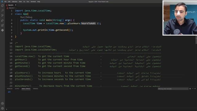 اقوى كورس تعلم جافا من الصفر حتى الاحتراف Learn Java in Arabic 2023 смотреть онлайн