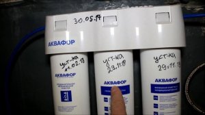 Фильтры Аквафор, модель Кристалл А. Вскрываю картриджи К2 и К7. Очистка воды в доме!