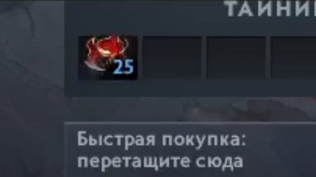 Дота 2, но звуки из Первой Доты смотреть онлайн