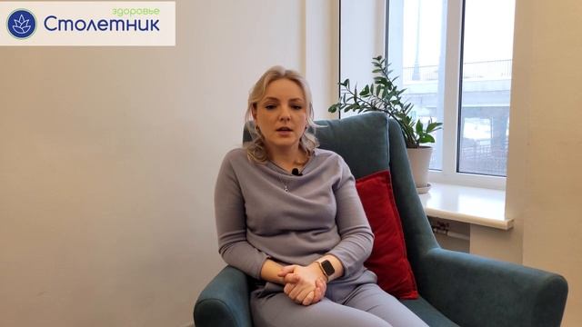 На приеме у маммолога