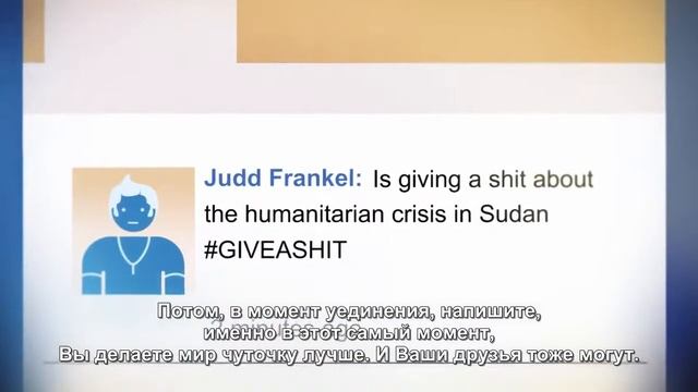 Nikki Reed Asks You to Give a Shit *rus sub* смотреть онлайн