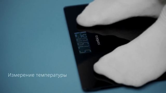 Напольные весы Rombica Scale One. Составляйте план тренировок и отслеживайте эффективность. смотреть онлайн