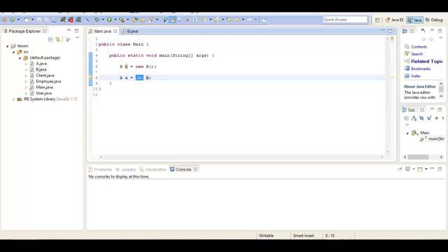 Java для начинающих - 041 - Java для начинающих- Преобразование типов, Урок 31! смотреть онлайн
