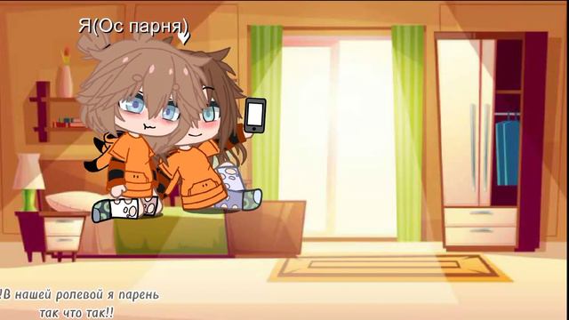 ★Вы думали люди не любят?★ (SonaProd meme) смотреть онлайн