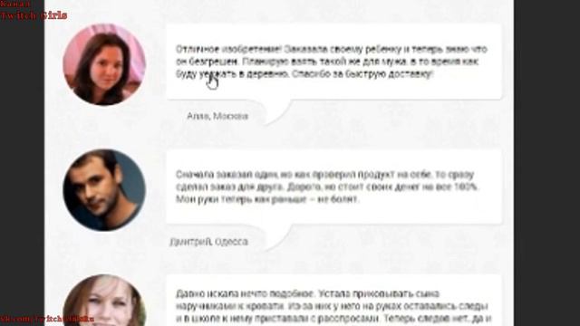 Стримерша Melkaa Спалилась. Танцует В Новых Штанах смотреть онлайн