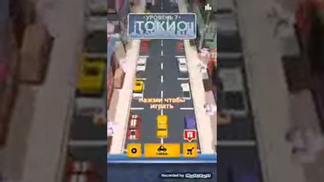 Жесть в игре Drive and Park смотреть онлайн