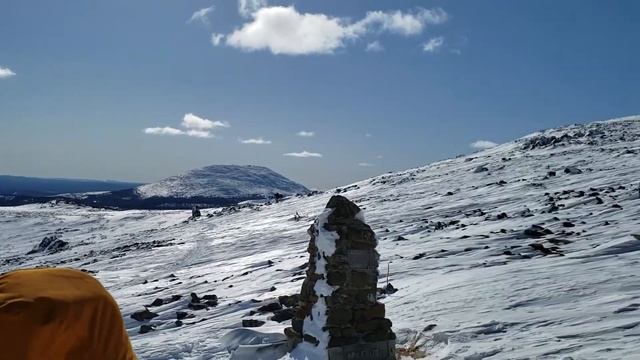 Конжак 27.03.2021 смотреть онлайн
