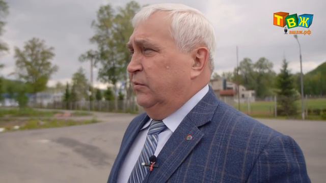 Преображение парка им. Пилютова в г. Аша смотреть онлайн